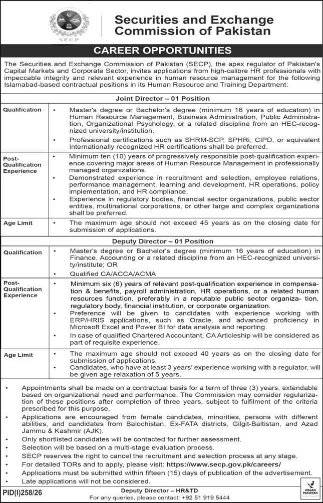 Security and Exchange Commission of Pakistan Jobs 2026
