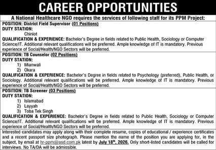 A National Health Care NGO Jobs 2026