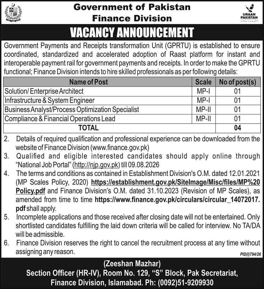 Government of Pakistan Finance Division  Jobs 2026