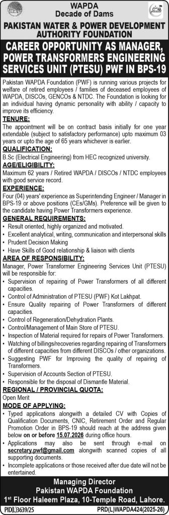 WAPDA Jobs 2026