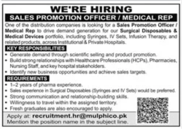 Private Organization Jobs 2026
