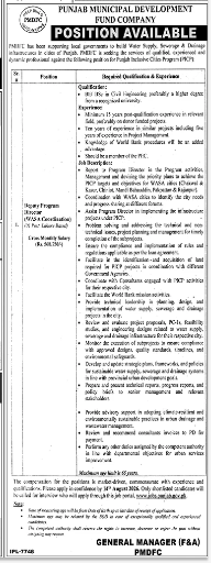 Punjab Municipal Development Fund Company Jobs 2026