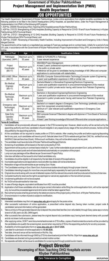 The Health Department , Government of KPK Jobs 2026