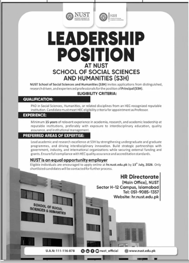 Nust School of Sciences and Humanities Jobs 2026