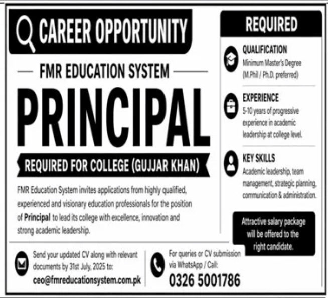 FMR Education System Jobs 2026