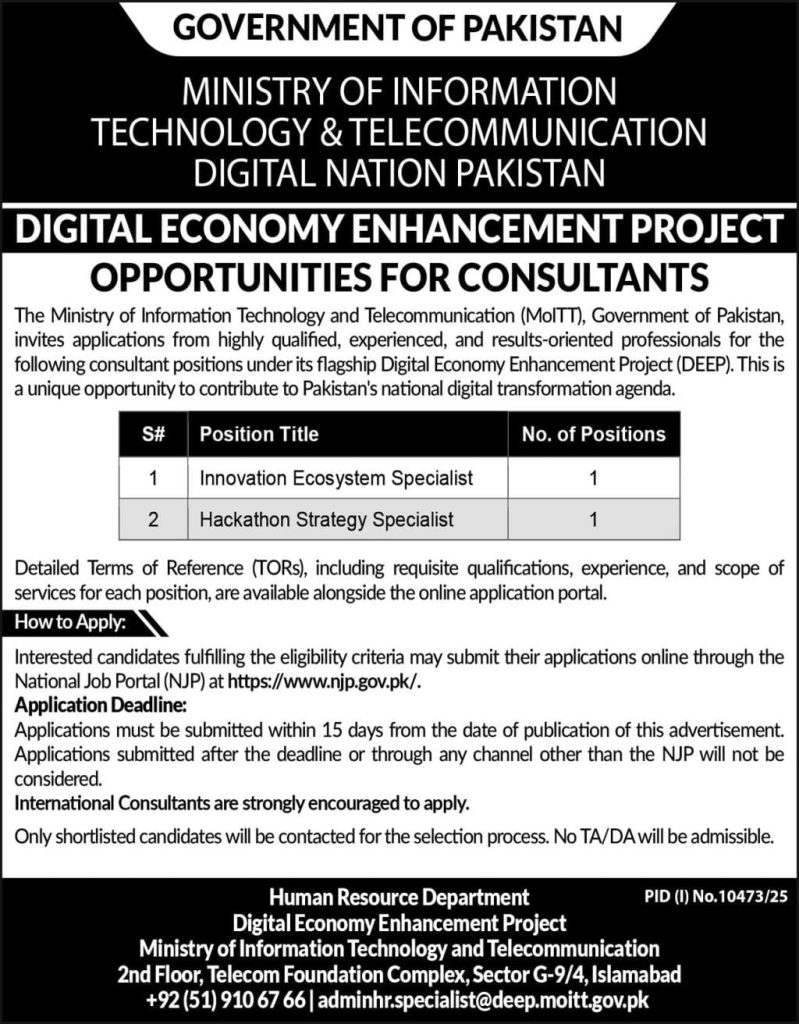 Ministry of Information Technology and Telecommunication Jobs 2026