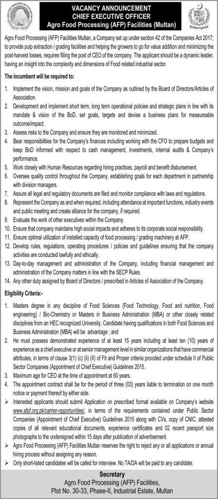 AFP Multan Jobs 2026