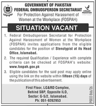 Government of Pakistan Federal Ombudsperson Secretariat Jobs 2026