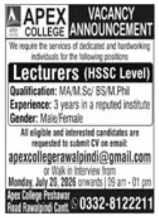 APEX College Jobs 2026
