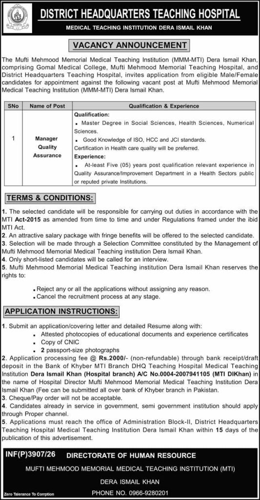 The Mufti Mehmood Memorial Medical Teaching Institution Jobs 2026