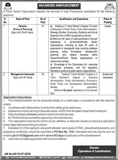 A public sector organization Jobs 2026