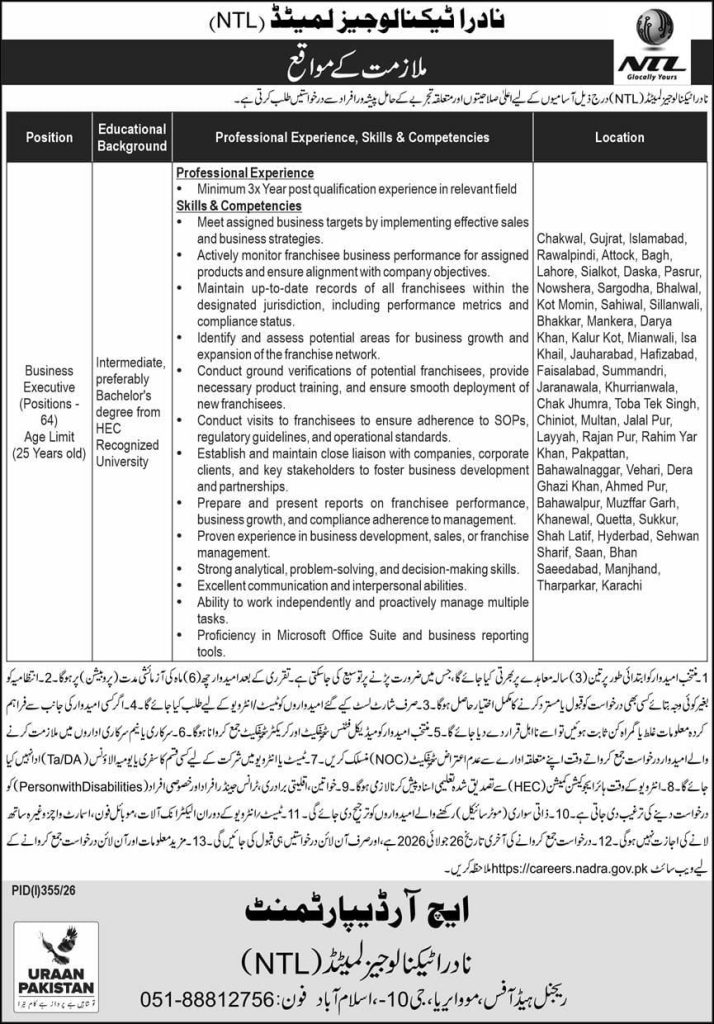 NTL Jobs 2026