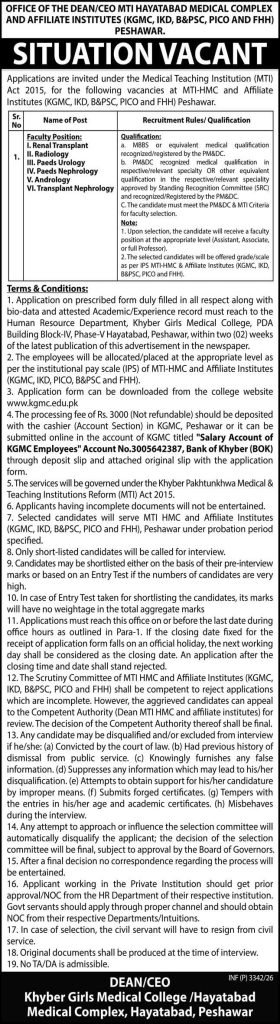 Medical Teaching Institute MTI Jobs 2026