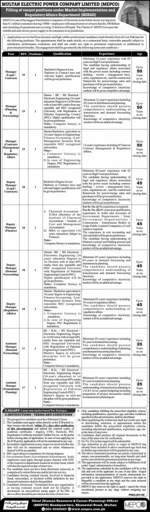 Multan Electric Power Company Limited Jobs 2026
