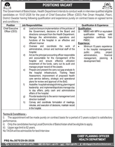 Health Department , Government of Balochistan Jobs 2026