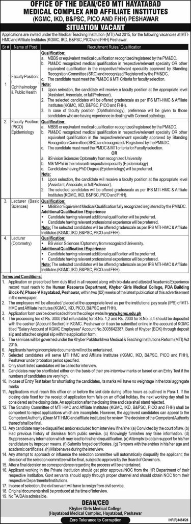 Medical Complex and Affiliate Institute Jobs 2026