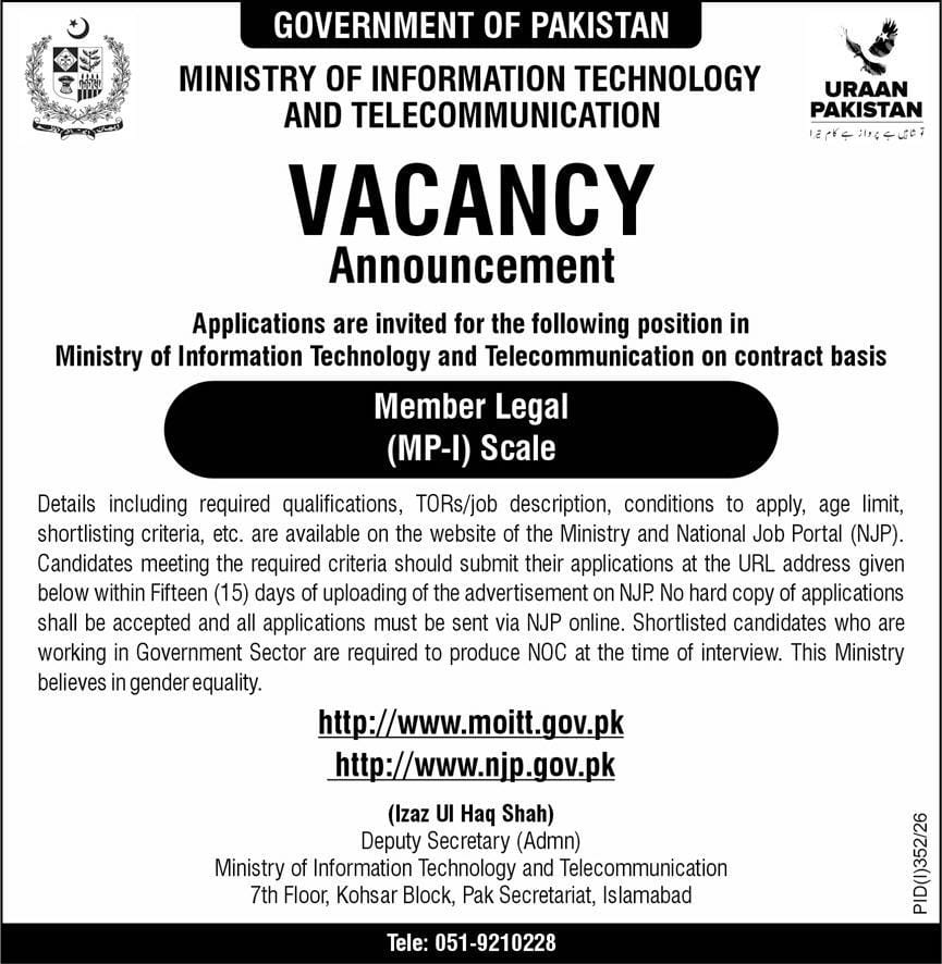 Ministry of Information Technology and Telecommunication Jobs 2026