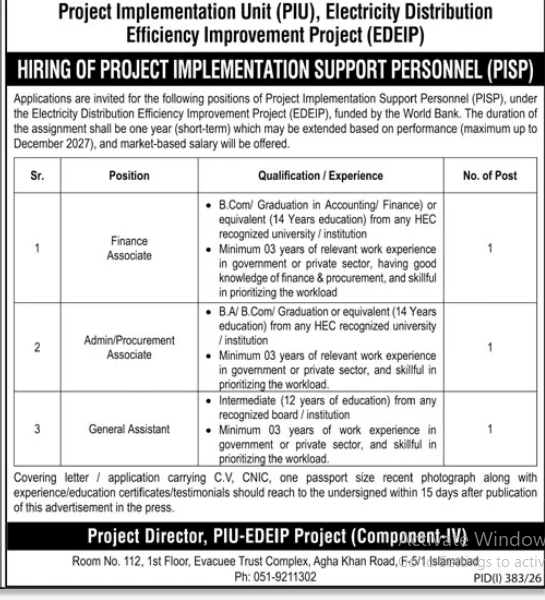 PIU-EDEIP Program Jobs 2026