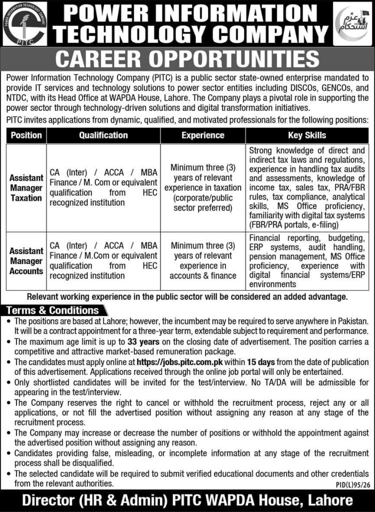 Power Information Technology Company Jobs 2026
