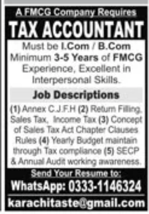 FMCG Company Jobs 2026