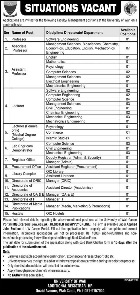 University of WAH Jobs 2026