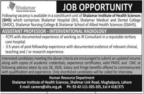 Shalamar Institute of Health Sciences Jobs 2026