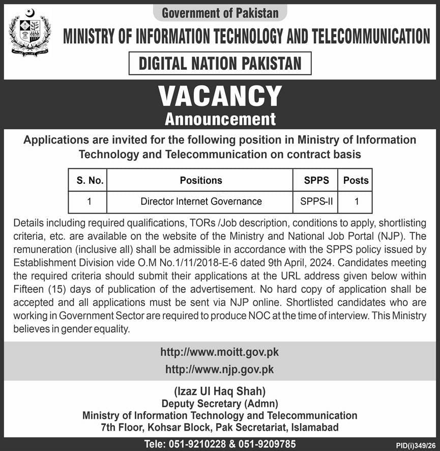 Ministry of Information Technology and Telecommunication Jobs 2026