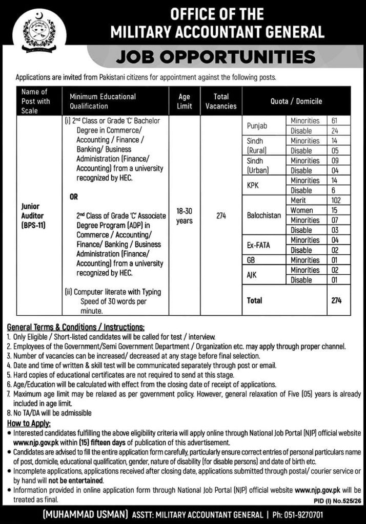 Office of the Military Accountant General Jobs 2026