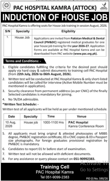 PAC Hospital Kamra Jobs 2026