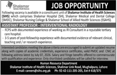 Shalamar Institute of Health Sciences Jobs 2026