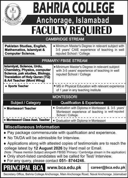 BEST BAHRIA COLLEGE ANCHORAGE ,ISLAMABAD JOBS 2026