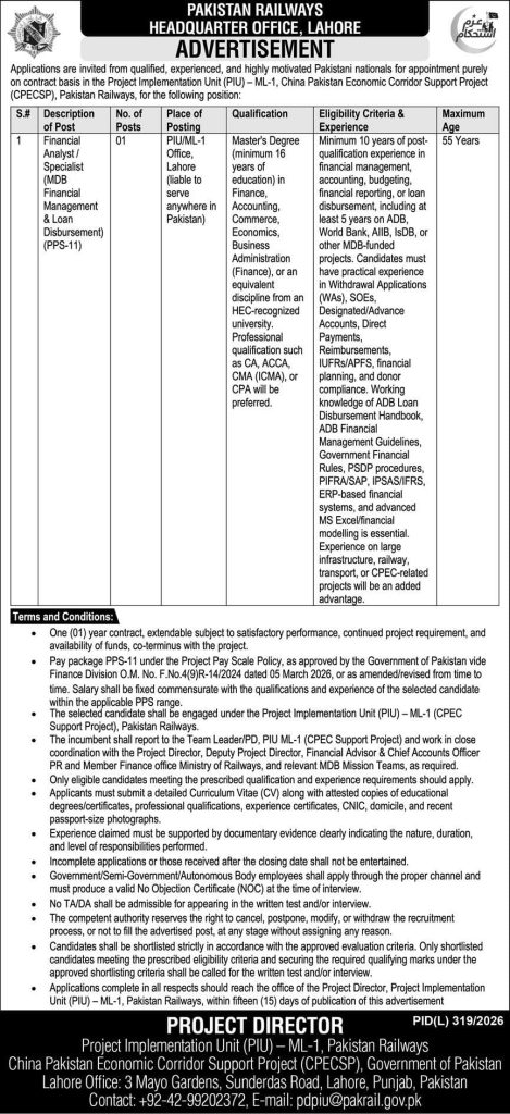 BEST PAKISTAN RAILWAYS HEADQUARTERS OFFICE JOBS 2026