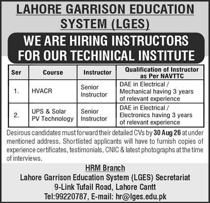 BEST LAHORE GARRISON EDUCATION SYSTEM JOBS 2026