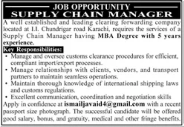 A Well Established and Leading Clearing Forwarding Company Jobs 2026