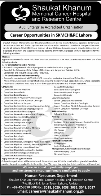 Shaukat khanum Memorial Cancer Hospital and Research Centre Jobs 2026