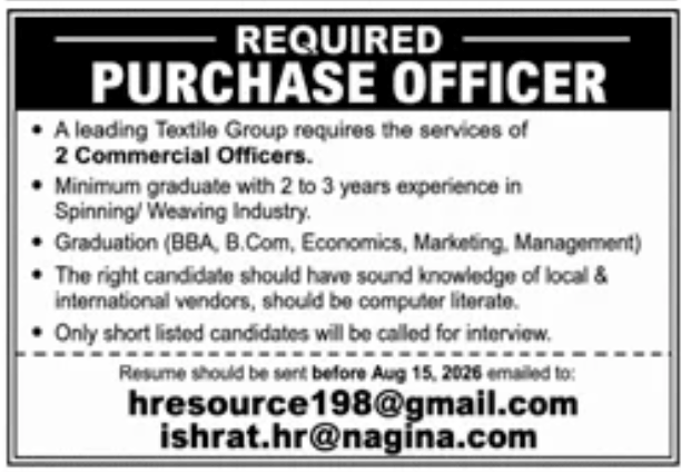 BEST LEADING TEXTILE GROUP JOBS 2026