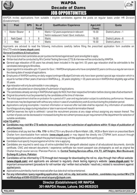 BEST WAPDA JOBS 2026