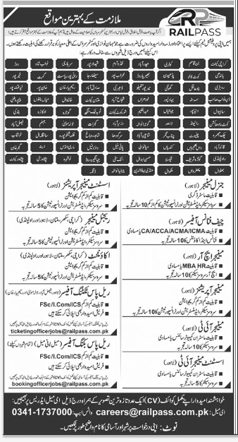 BEST RAIL PASS JOBS 2026