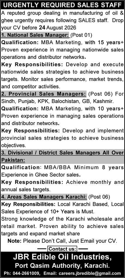 BEST JBR EDIBLE OIL INDUSTRIES JOBS 2026