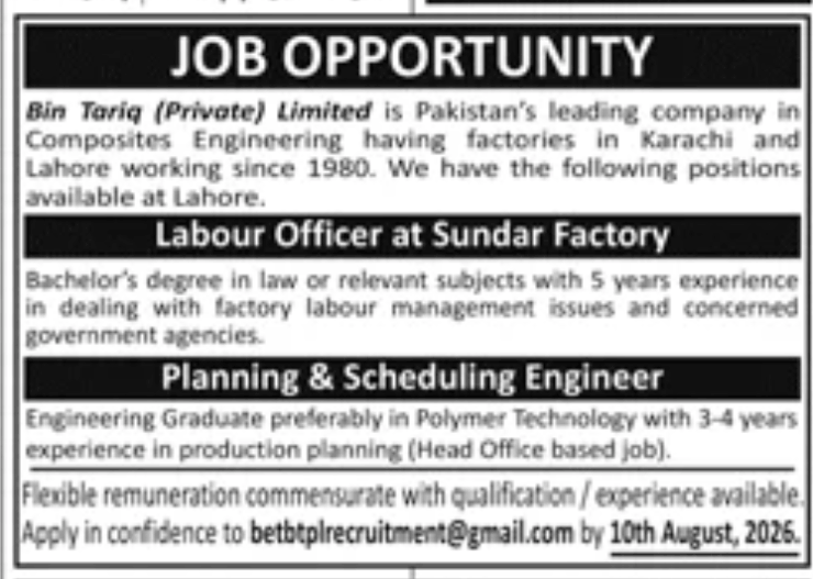 Bin Tariq ( Private) Limited Jobs 2026