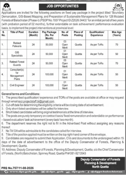 BEST DEPUTY CONSERVATOR OF FOREST PLANNING AND DEVELOPMENT JOBS 2026
