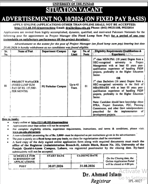 BEST UNIVERSITY OF PUNJAB JOBS 2026