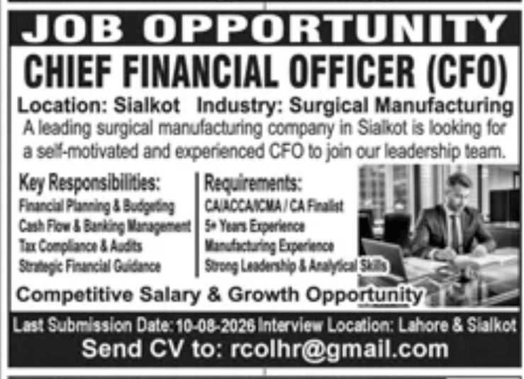 Sialkot Surgical Manufacturing Industry Jobs 2026