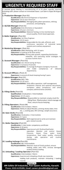 IBR Edible Oil Industries ,Port Qasim Authority Karachi Jobs 2026