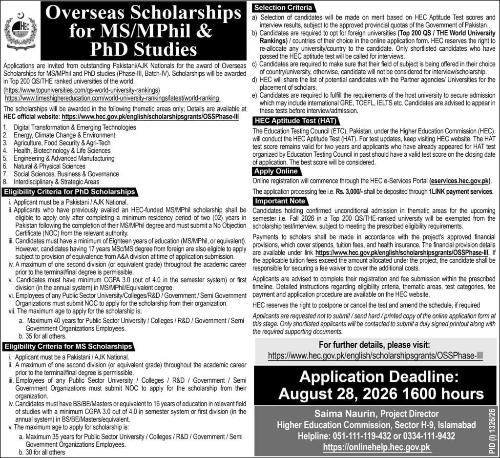 BEST HIGHER EDUCATION COMMISSION OVERSEAS SCHOLARSHIPS 2026