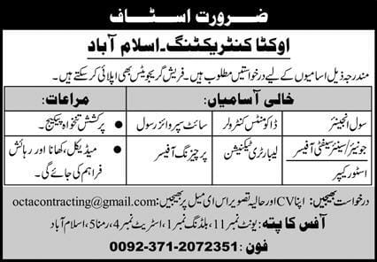 OKTA Contracting – Islamabad Jobs 2026