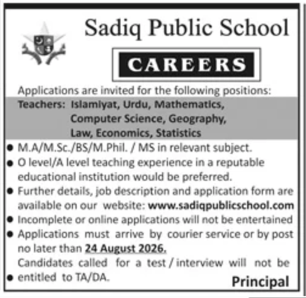 BEST SADIQ PUBLIC SCHOOL JOBS 2026
