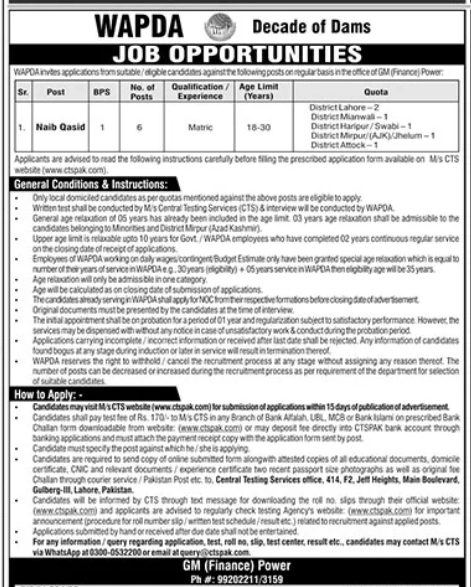 BEST WAPDA JOBS 2026
