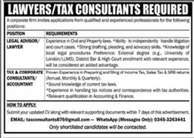 BEST CORPORATE FIRM JOBS 2026