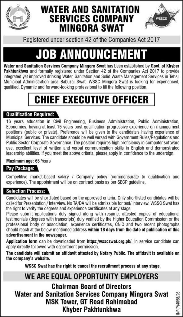 BEST WATER AND SANITATION SERVICE COMPANY JOBS 2026